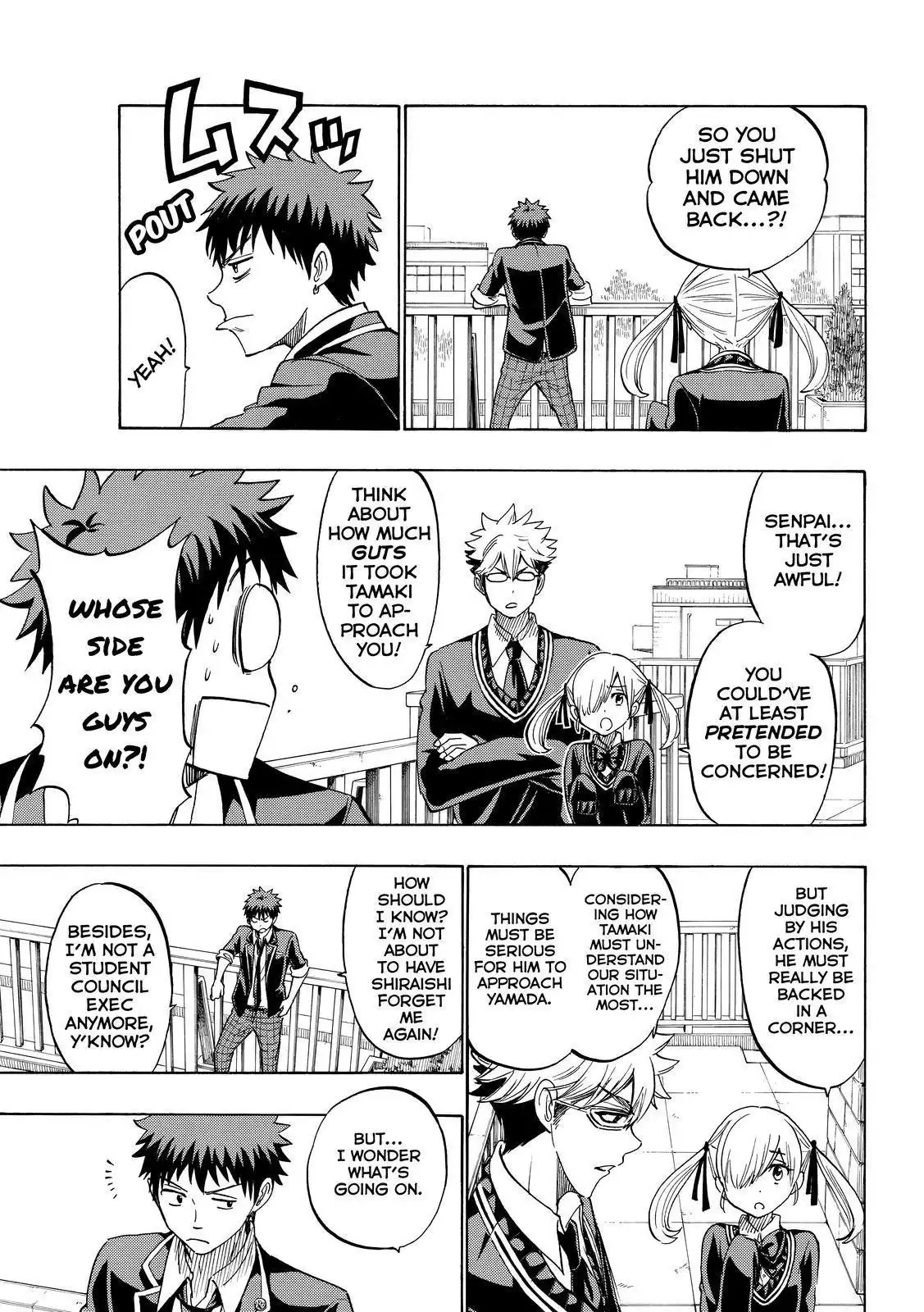 Yamada-kun to 7-nin no Majo Chapter 175 7